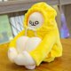 thumbnail image 1 of Gran oferta de juguetes de peluche amarillos/verdes de 36/65cm para niños, muñecos masculinos populares, regalos de cumpleaños de alta calidad zhangyuxiang LED, 1 of 2