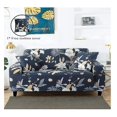 thumbnail image 2 of Funda de sofá estampada, fundas de cofa elásticas, fundas de sofá universales para sillón, protector de muebles de 2 plazas (negro) Afortunado Sencillez, 2 of 5
