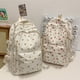thumbnail image 4 of Guardurnaity Mochila Cherry para el inicio del curso escolar. Mochila Cherry para niñas con estilo, ya disponible. Mochilas tipo+4, 4 of 6