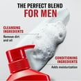 thumbnail image 6 of Old Spice Refresh 2 in 1 Shampoo Conditioner, All Hair Types, Hemp Seed, 21.9 fl oz, 6 of 10