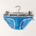 thumbnail image 3 of AnuirheiH Men's Lingerie Sexy Solid Color Low Waist Briefs Underpants, 3 of 4