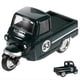 thumbnail image 3 of Modelo de Triciclo Vintage Adorno de Triciclo Modelo de Coche Triciclo Adorno de Coche Adornos de Coche de Escritorio Estatua-B, 3 of 5