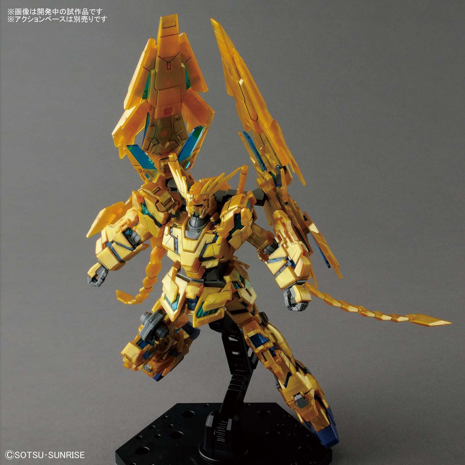 RX-0 Unicorn Gundam 03 Phenex Destroy Mode Narrative GUNPLA HG High Grade 1/144 