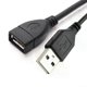 thumbnail image 1 of USB 20 male-tofema lecable extension cable Super highspeed data synchronization extension cable for PC laptop keyboard15m 06m, 1 of 5