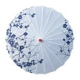 thumbnail image 5 of Ancient Dance Umbrella 32 inch Windproof Oil Paper Parasol Chinese Style Oiled Paper Umbrella for Dance Recitals Film Women Gifts Style A, 5 of 10