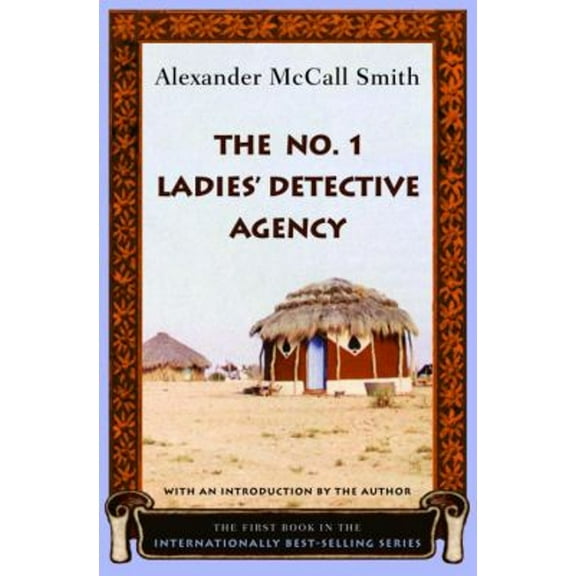 Pre-Owned The No. 1 Ladies' Detective Agency (Hardcover) 0375423877 9780375423871