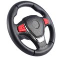 thumbnail image 1 of 26-27 Universal Driving Controller S9088 S2388 S2588 Replacement Parts Children Car Stroller Electric Car Toy Steering Wheel, 1 of 5