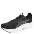 thumbnail image 4 of ASICS Gel-Kayano 32 Men's Running, 4 of 6