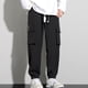 thumbnail image 5 of Pantalones largos para hombre, informales, diarios, para exteriores, playa, transpirables, 5 of 8