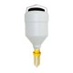 thumbnail image 1 of large diameter sauce dispenser 3.5L squeeze bottle, 1 of 5