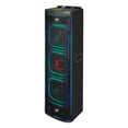 thumbnail image 4 of Block 3X12 pulgadas + TW 2 pulgadas Kaiser square light KSR-LINK Bluetooth 170W RMS KSB-4226, 4 of 8