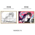 thumbnail image 1 of Lámpara de luna con pintura de luz de anime Kyojuro Rengoku Kimetsu Demon Slayer, marco de fotos LED para arte de pared de habitación, decoración de Hoom No Yaiba, regalos, 1 of 5