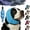 Blue, variant on Zenpup Noise Cancelling Ear Wrap, No Flap Earmuffs & Hearing Protection, Adjustable for Grooming Bathing & Swimming (Pink, Small)
