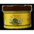 thumbnail image 1 of OKAY African Shea Butter Creamy, 227 g - 8 oz, 1 of 2
