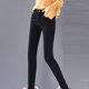 thumbnail image 4 of Puntoco, pantalones vaqueros de moda para mujer, pantalones vaqueros rasgados sólidos cálidos de invierno, pantalones de talla grande Puntoco Puntoco-474, 4 of 9