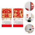 thumbnail image 2 of Weiweiguan 2 Pcs Calendrier Mural Année du Tigre Calendrier Créatif Calendrier Mural Style Chinois, 2 of 6