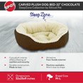 thumbnail image 2 of Sleep Zone Carved Plush Dog Bed, 2 of 4