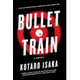 thumbnail image 2 of Bullet Train, 2 of 2