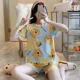 thumbnail image 2 of Conjunto de ropa de dormir de verano para mujer, pantalón corto informal, pantalones cortos de manga, ropa para el hogar, cómodo, de talla grande, diseño bonito, Material fino de China, 2 of 5