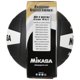 Mikasa MGV500 Ballon Volleyball D'Entraînement 16 Oz - Renforce Poignets Et Mains