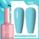 thumbnail image 1 of Esmalte de uñas, regalos para mujeres, juego de 12 esmaltes de uñas color crema caramelo macarrón, esmalte de uñas de 7,5 ml, aceites para uñas, 1 of 3