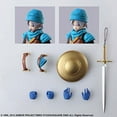 thumbnail image 2 of Dragon Quest VI Phantom Earth Bring Arts Terry, 2 of 5