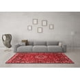 thumbnail image 3 of Ahgly Company Indoor Rectangle Persian Red Traditional Area Rugs, 5' x 8', 3 of 4