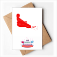 thumbnail image 1 of Lie Down Red Beautiful Woman Happy Birthday Greeting Cards Envelopes Blank, 1 of 3