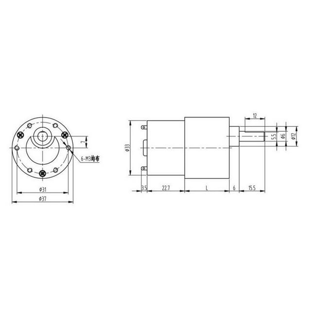 Baohd Boîte de Vitesses Haute 12V DC 37GB-520 Moteur de Réduction de Vitesse 960RPM 66 RPM 12V
