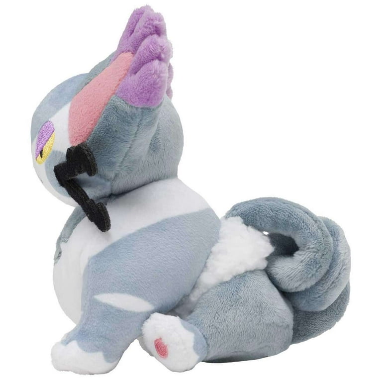 Purugly plush 2024