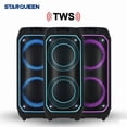 thumbnail image 1 of Dual 8-inch wireless Bluetooth speaker - Outdoor party karaoke audio system, 1 of 15