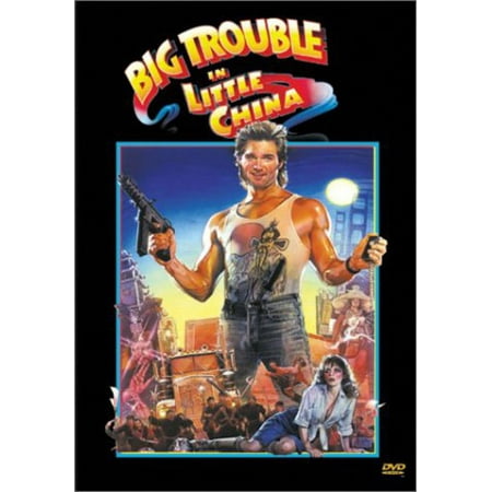 Big Trouble in Little China (DVD)