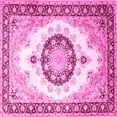 thumbnail image 1 of Ahgly Company Indoor Square Medallion Pink Traditional Area Rugs, 6' Square, 1 of 4