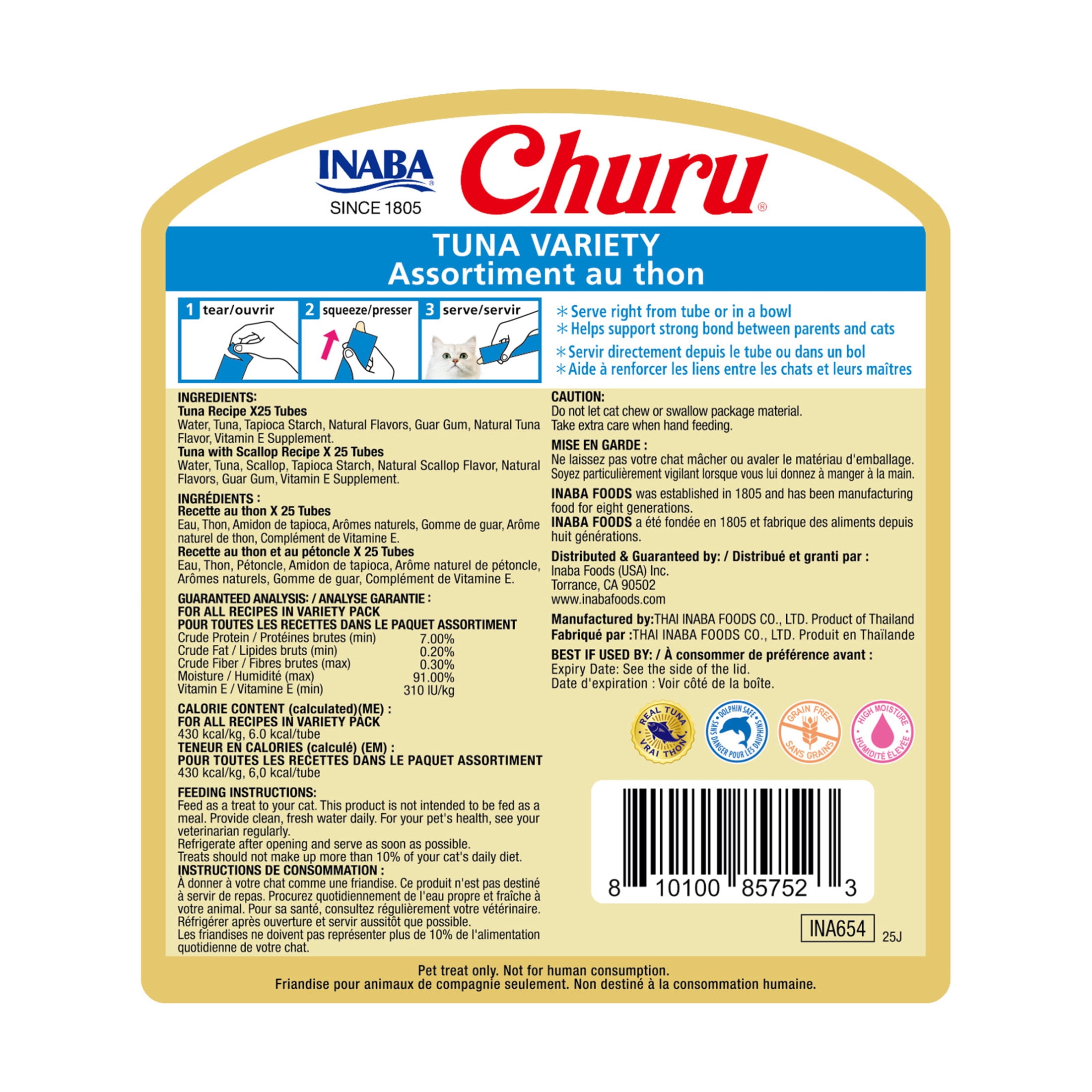 (3 pack) INABA Churu Lickable Cat Treats, Grain‑Free Creamy Purée, Tuna Variety, 0.5 oz Tubes, 50‑Count Jar