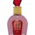 thumbnail image 2 of Lattafa Candy Rose eau de parfum 100 ml Unisex, 2 of 2