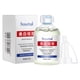 thumbnail image 1 of Y blanqueador de manchas 50 ml Limpia el amarillo Aclara las manchas Melanina y aclara el tono 50 ml, 1 of 4