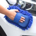 thumbnail image 2 of Car Wash Microfiber Chenille Car Wash Sponge Care Washing Brush Pad Washing Towel Auto Gloves Styling Accessories Gadget, 2 of 10