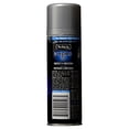 thumbnail image 2 of Ultra Sensitive Shave Gel Men Shave Gel by Edge, 7 Ounce, 2 of 4
