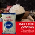 thumbnail image 5 of Shirakiku, Mochigome Sweet Rice | Short Grain Japanese Gluten-Free, Non-GMO Rice with Low Calories and Dietary Fiber | Perfect for Authentic Asian Cuisine | 2 Pound (Pack of 1), 5 of 6