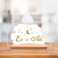 thumbnail image 3 of Letrero de mesa, mesa Eid Al Adha Decoración de mesa Ramadán,Decoración musulmana islámica de Ramadán Eid Mubarak,Decoración de mesa para fiesta de centro de mesa de, 3 of 6