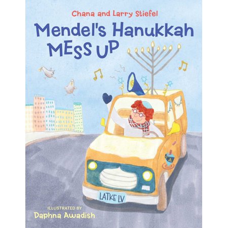 Mendel's Hanukkah Mess Up Hardcover Book