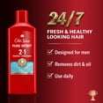 thumbnail image 4 of Old Spice Pure Sport 2in1 Mens Shampoo and Conditioner, 13.5 fl oz, 4 of 11