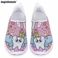 thumbnail image 1 of Zapatos de enfermera informales para mujer de Doginthehole, zapatos planos con estampado de dientes de dibujos animados bonitos a la moda, zapatos de malla ligeros y transpirables sin cordones, 1 of 5