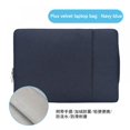 thumbnail image 2 of Étui de Protection pour Ordinateur Portable Macbook Sacoche d'Ordinateur, 2 of 6