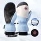 thumbnail image 1 of Guantes Térmicos de invierno para hombre y mujer, guantes deportivos para correr con pantalla táctil, para bicicleta, 1 of 8
