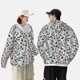 thumbnail image 4 of Fotbe Mallard Ducks Wild Birds1 Chaqueta con Protección Solar UPF 50+ para Hombre y Mujer, Camisa con Capucha y Bolsillos-Medium, 4 of 7
