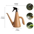 thumbnail image 1 of DYNWAVECA Arrosoir 1L Arrosoir Double Usage Robuste Outil de Jardinage pour Plantes Pot de Fleurs Ferme Marron, 1 of 10