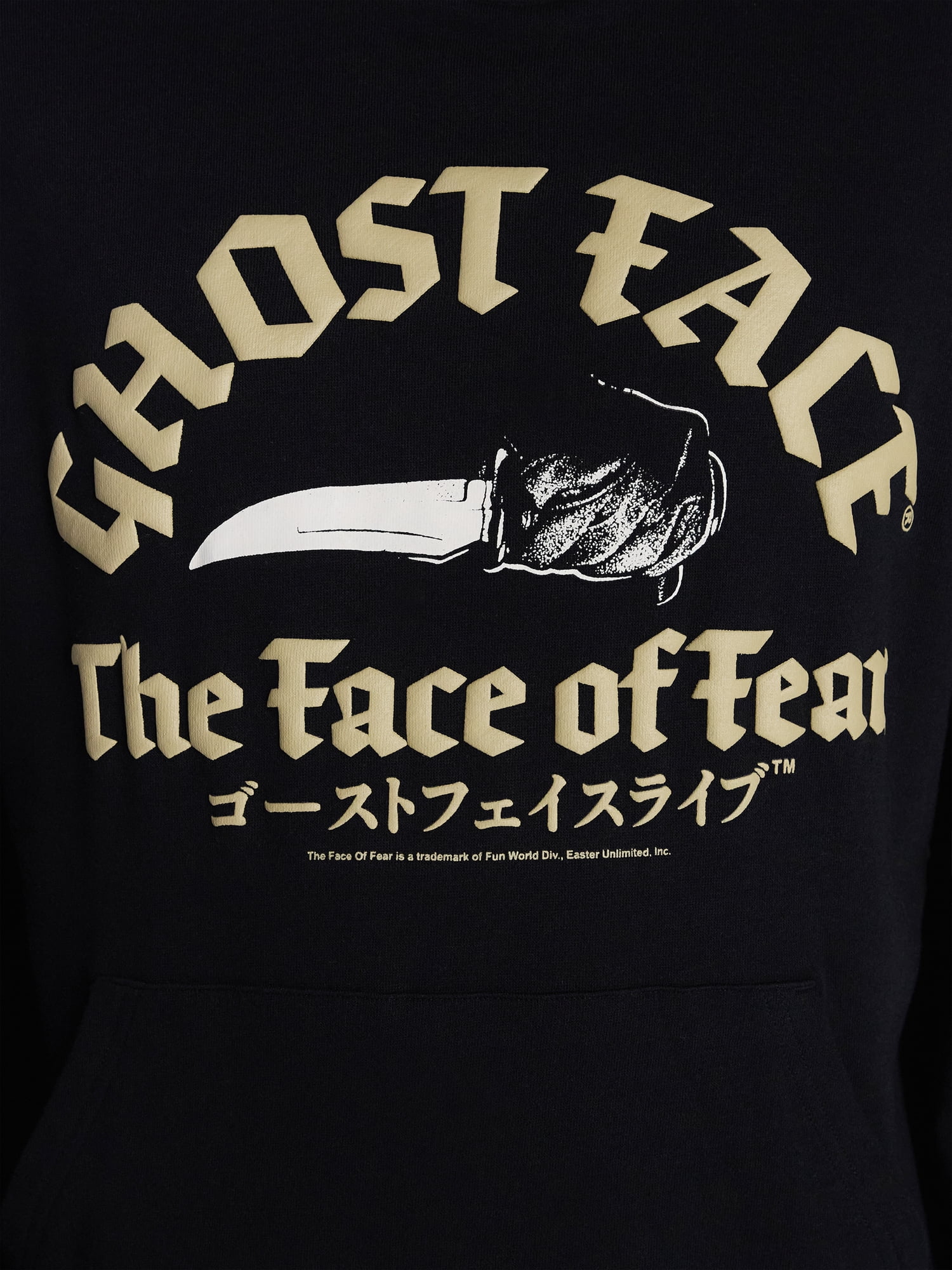 Ghostface Men's and Big Men's Graphic Hoodie with Long Sleeves, Sizes XS-5XL