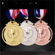 thumbnail image 1 of Trofeo de estudiante de fabricación de medallas, medalla de oro, plata y bronce, medalla de maratón deportiva infantil, 1 of 2