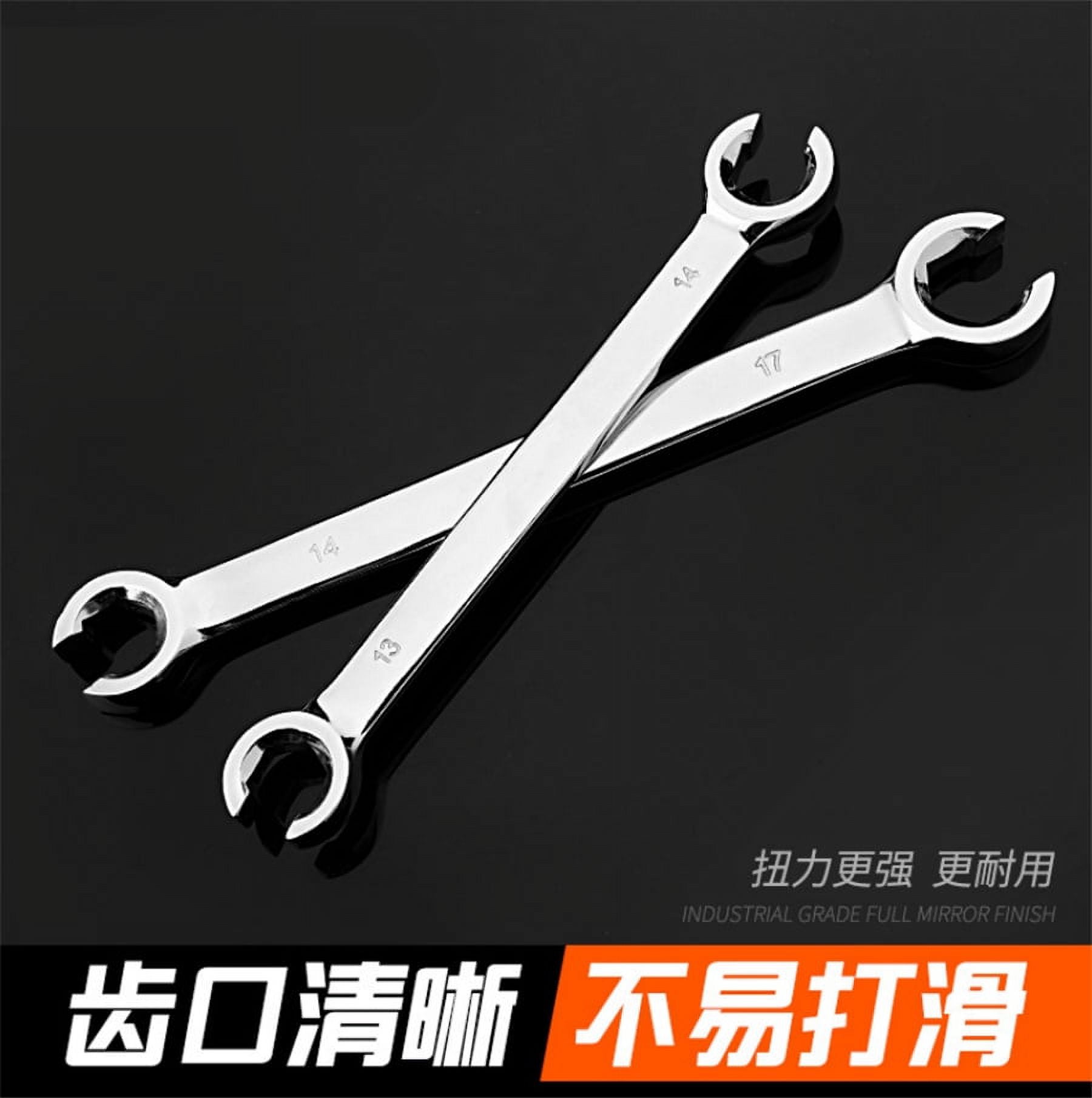 5Pcs Metric 6 Point Flare Nut Wrench Set w/Wrench Organizer Case Hand Tools
